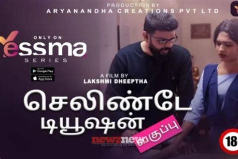 yessma|8 Yessma Web Series List for 2024 (18+ Only) .